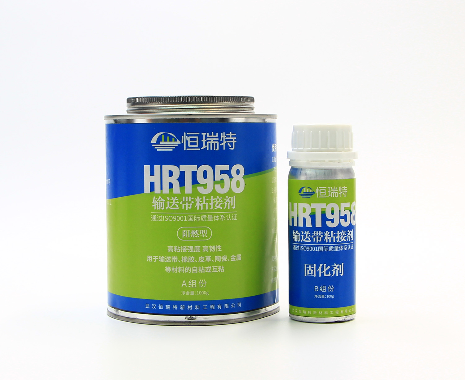 HRT958输送带粘接剂